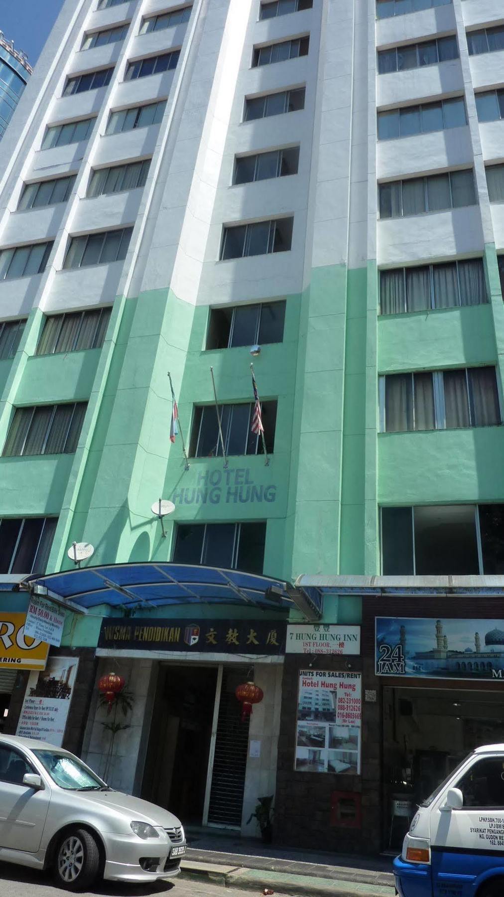7 Hung Hung Inn Kota Kinabalu Eksteriør billede